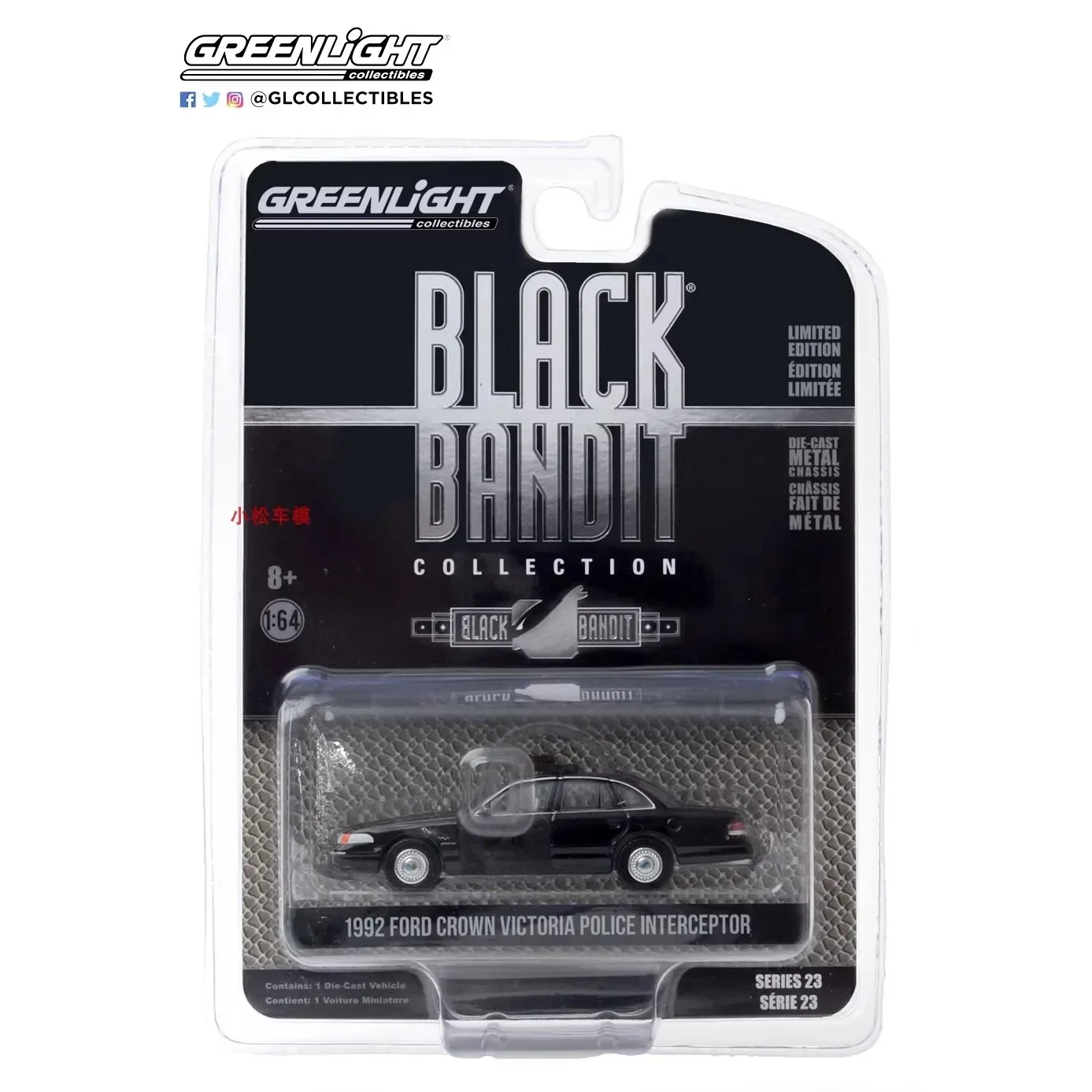 greenlight 1:64 1992 Ford Crow – Kids Toys Victoria recenzja i cena