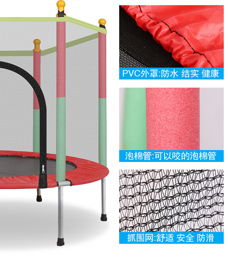 Siatka zabezpieczająca dla dzi – Trampoline Mini Indoor recenzja i cena