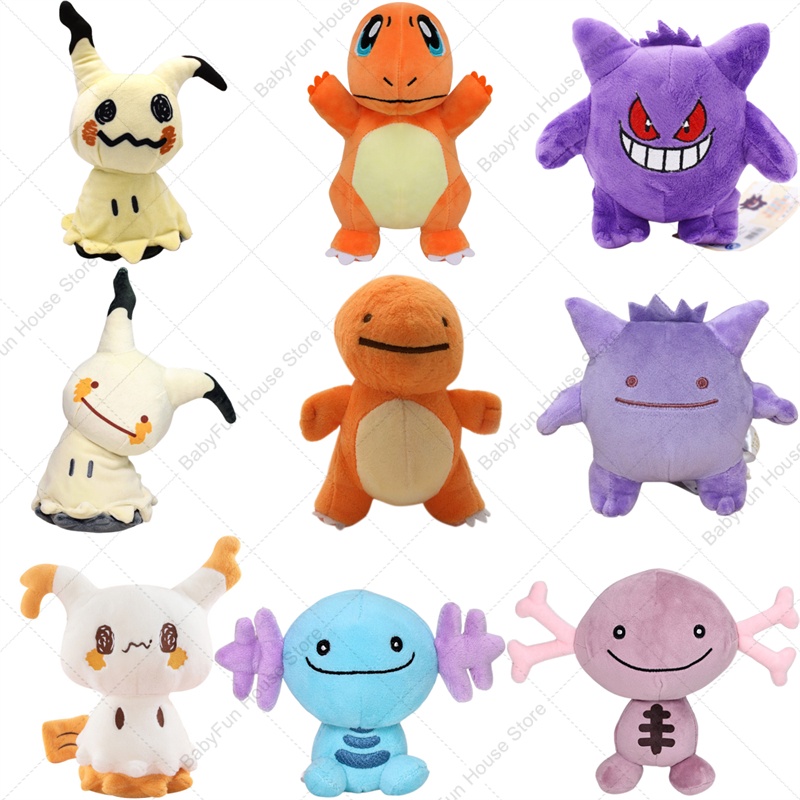 Pluszaki Pokemon w wersji Q: M – Kids Toys Animal recenzja i cena