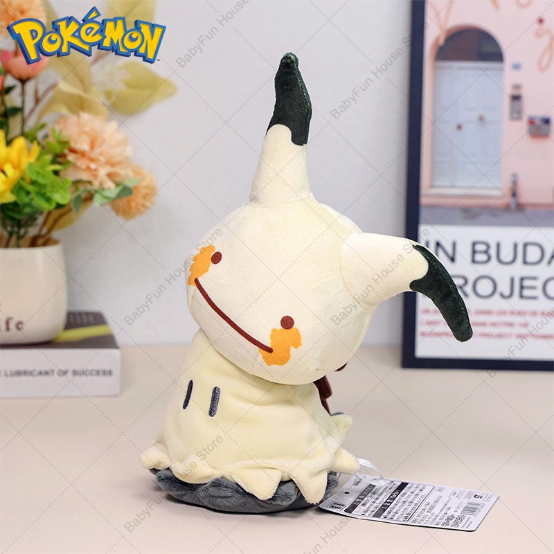 Pluszaki Pokemon w wersji Q: M – Kids Toys Animal recenzja i cena