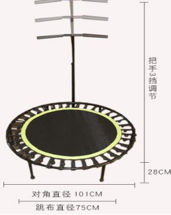 Cicha mini trampolina z regulo – Trampoline Mini Indoor recenzja i cena