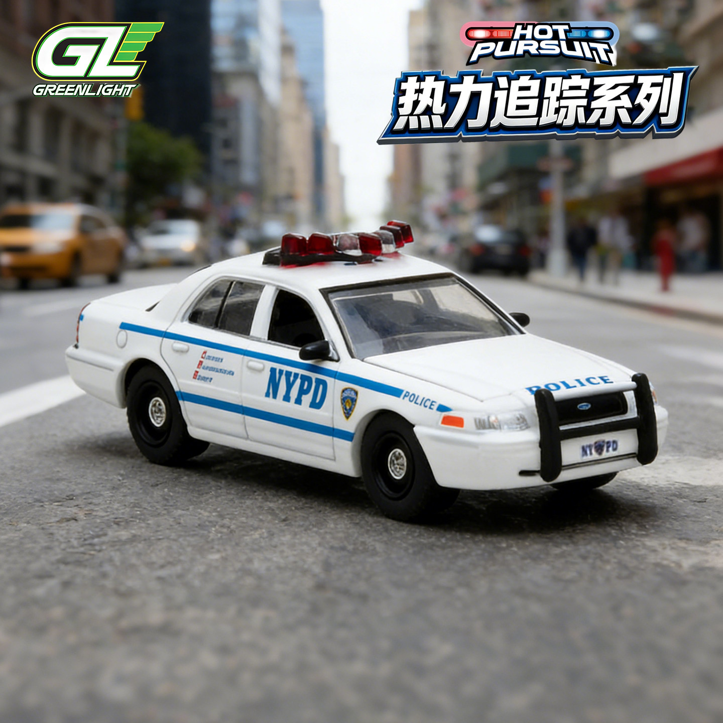 GreenLight 1/64 Victoria Crown – Kids Toys Victoria recenzja i cena