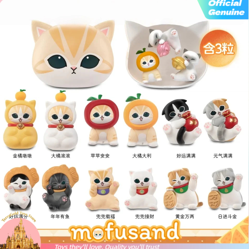 Gorąca Nowość Mofusand Lucky C – Kids Toys Sale recenzja i cena